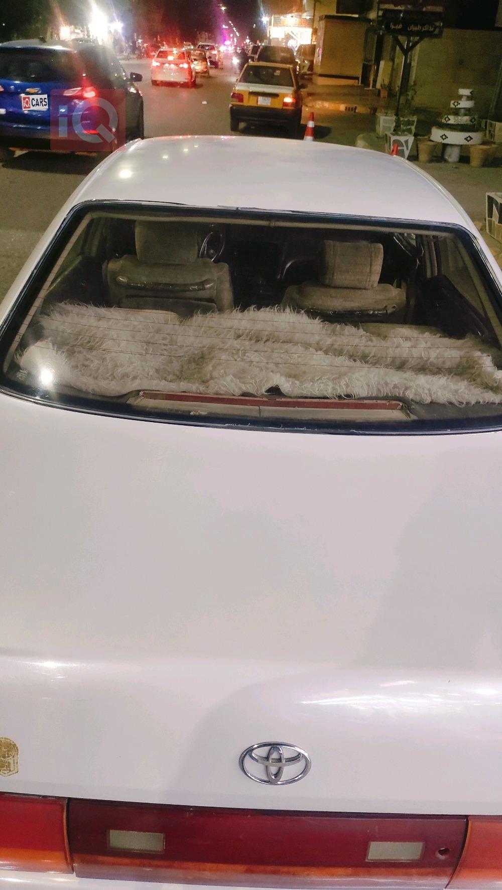 تويوتا كراون